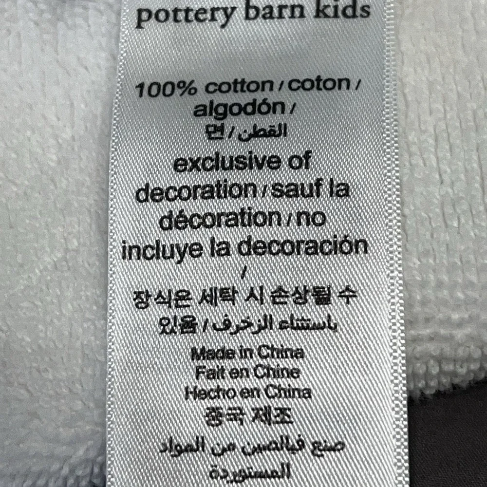 Pottery Barn Kids‎ Critter Plush Kid Hooded Towel Collection Unicorn Engraved